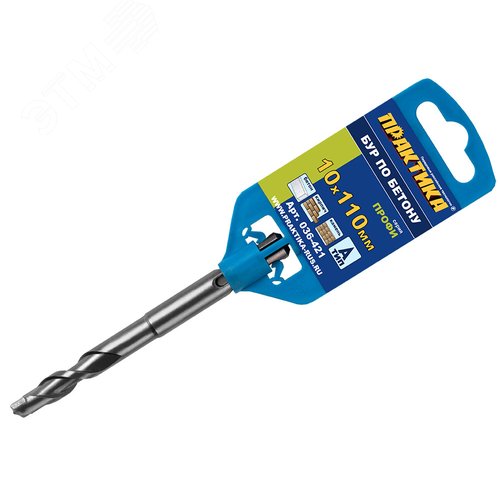 Изображение товара Бур SDS-plus, 10 х 50-110 мм серия Профи по бетону (шт)