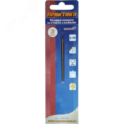 Изображение товара Сверло по стеклу и кафелю, Эксперт Квадро 3 х 60 мм, 1шт, блистер (шт)