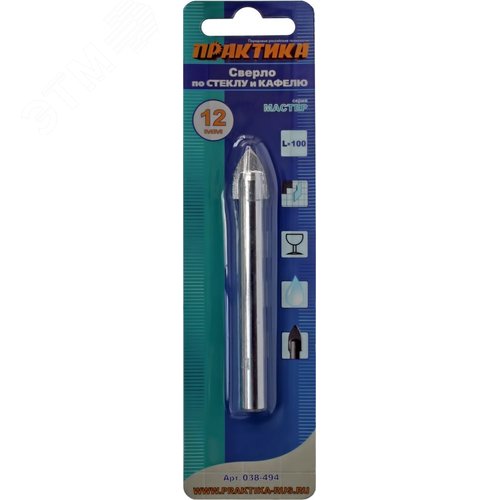 Изображение товара Сверло по стеклу и кафелю, Мастер 12 х 100 мм, 1шт, блистер (шт)