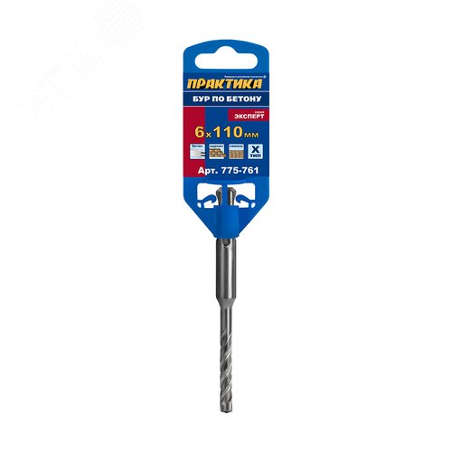 Изображение товара Бур SDS-plus, 6 х 50-110 мм, Х-тип серия Эксперт по бетону (шт)