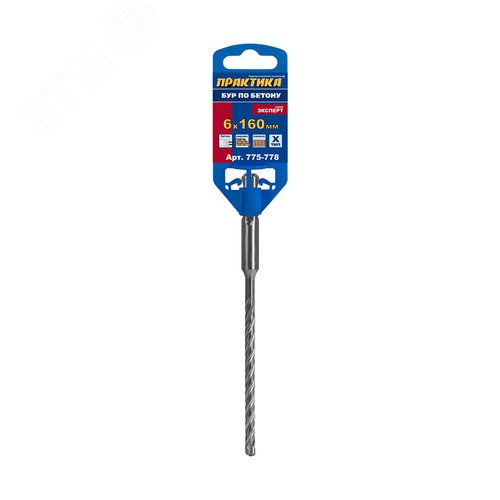 Изображение товара Бур SDS-plus, 6 х 100-160 мм, Х-тип серия Эксперт по бетону (шт)