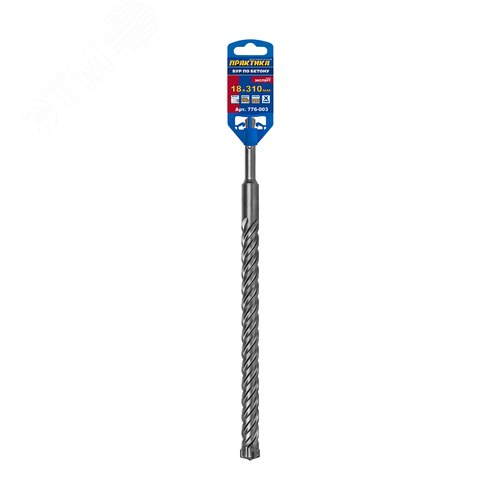 Изображение товара Бур SDS-plus, 18 х 250-310 мм, Х-тип серия Эксперт по бетону (шт)