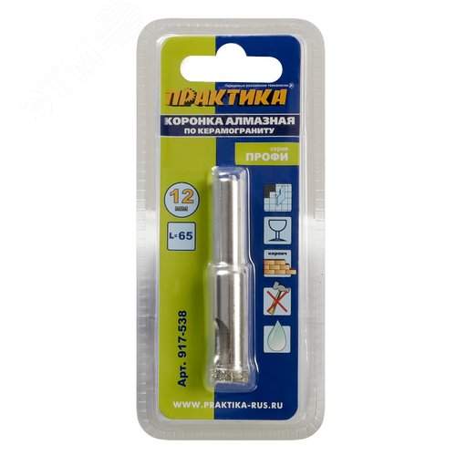 Изображение товара Коронка алмазная, Профи по керамограниту-керамике 12х65мм, 1шт, (шт)