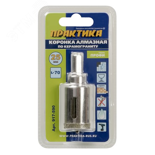 Изображение товара Коронка алмазная, Профи по керамограниту-керамике 25х70мм, пилотное сверло, 1шт, (шт)