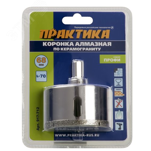 Изображение товара Коронка алмазная, Профи по керамограниту-керамике 68х70мм, пилотное сверло, 1шт, (шт)