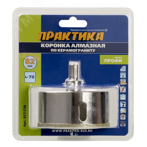 Изображение товара Коронка алмазная, Профи по керамограниту-керамике 82х70мм, пилотное сверло, 1шт, (шт)