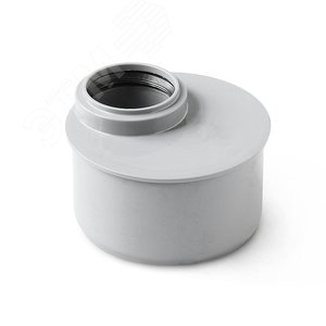 Переход 110x50 короткий эксцентрический,          канализационный - фото 1