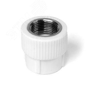 Муфта комбинированная 40x1' ВР полипропиленовая PPR белая - фото 5