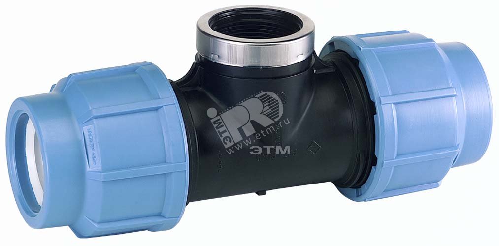 Купить Тройник 25 х 1/2' х 25 с внутренней резьбой для ПНД труб ...