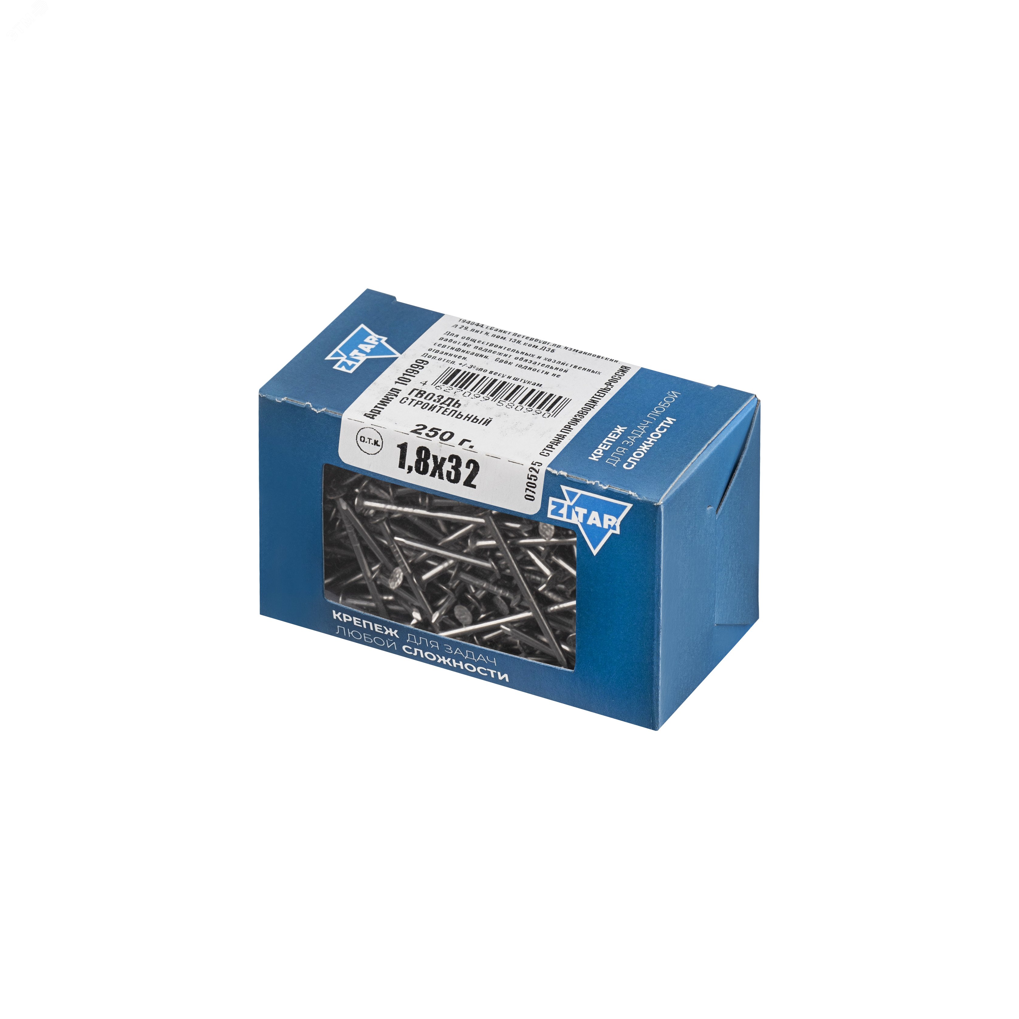 Изображение товара Гвоздь строительный 1.8х32 (250г) (упак)