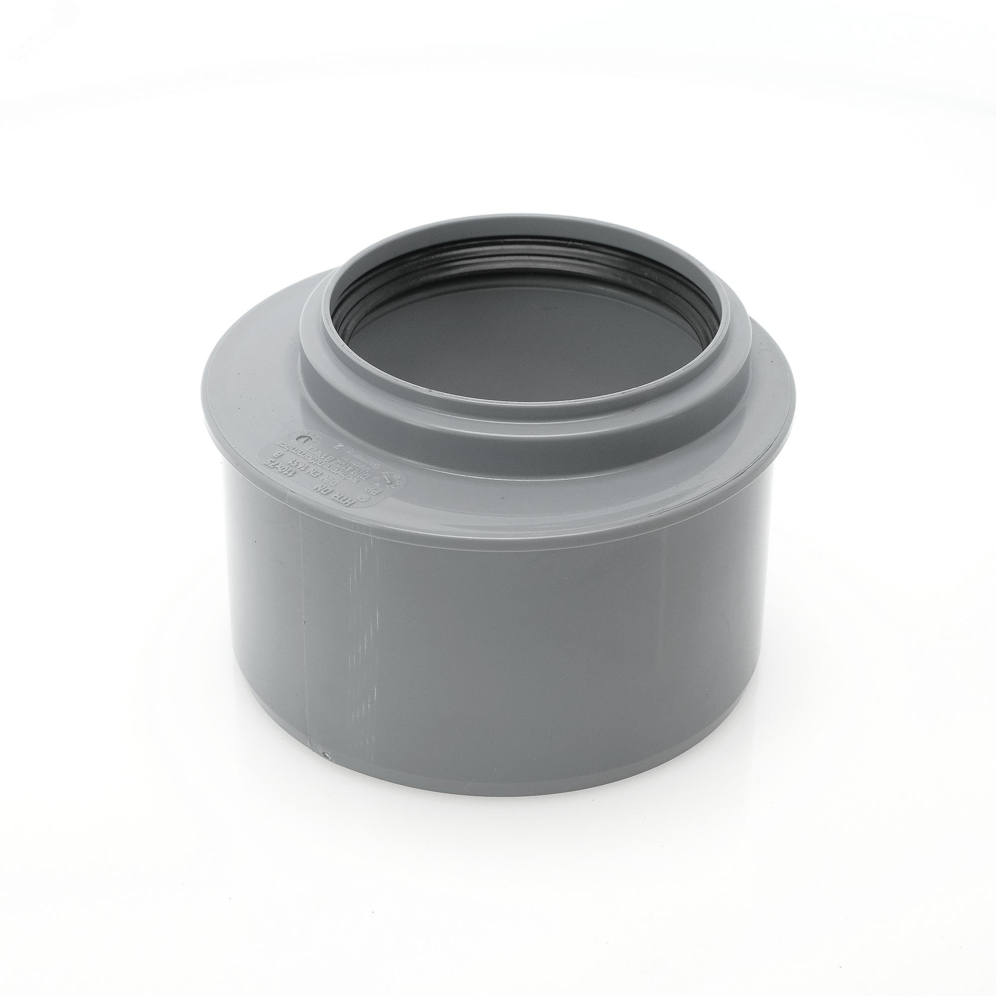 Изображение товара Редукция 110х75 короткая для внутренней канализации Ostendorf