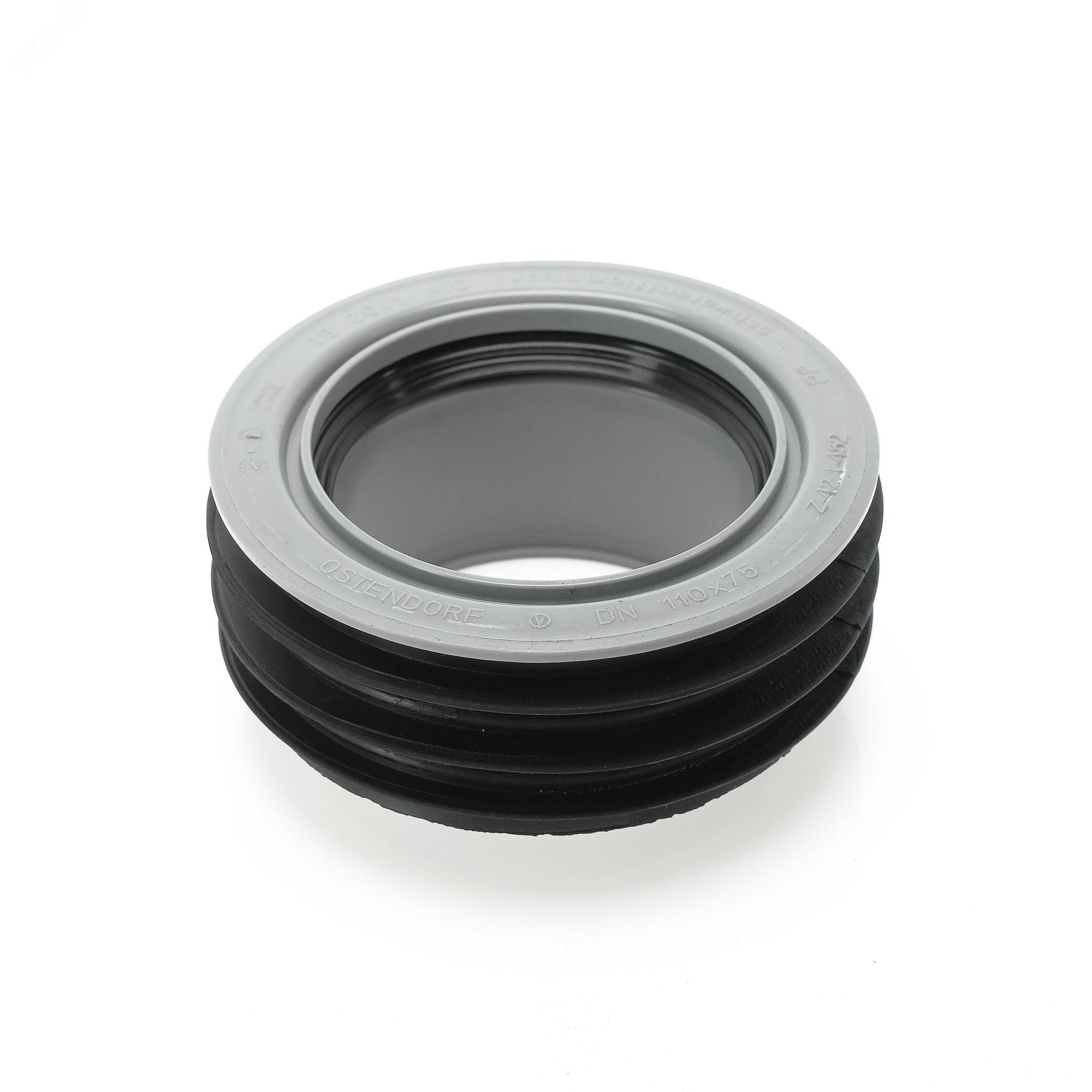 Изображение товара Переход 110x75 внутренний канализационный раструбной Ostendorf