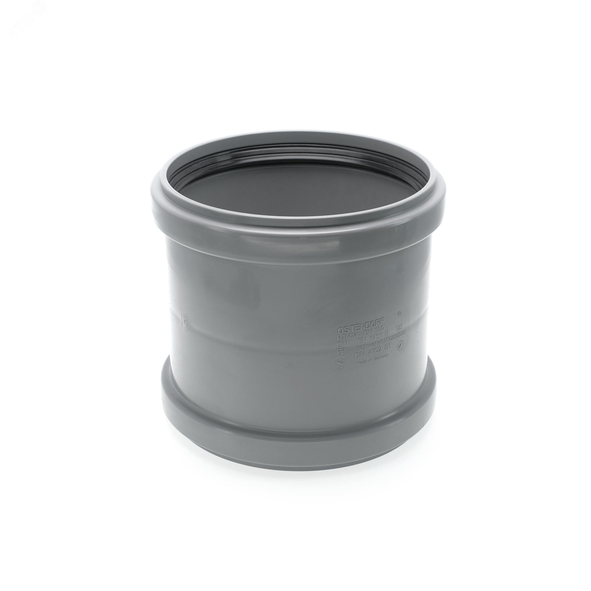 Изображение товара Муфта 160 мм двойная для канализации Ostendorf