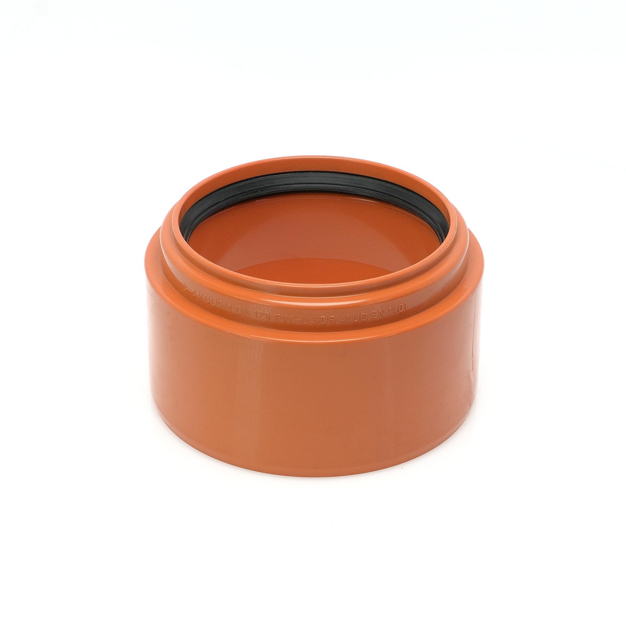 Изображение товара Переход 125 мм ПВХ на муфту бетонной трубы для наружной канализации