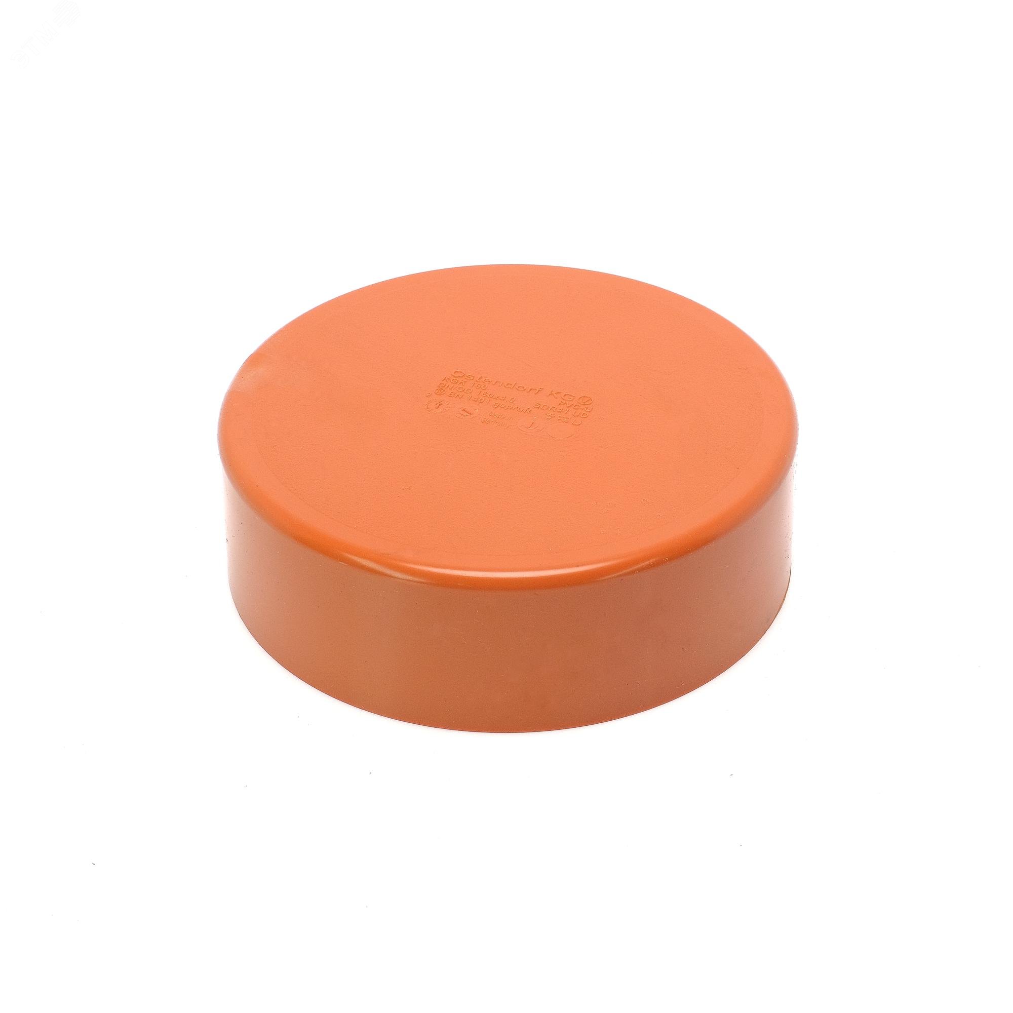 Изображение товара Крышка 160 мм для наружной канализации из PVC-U Ostendorf