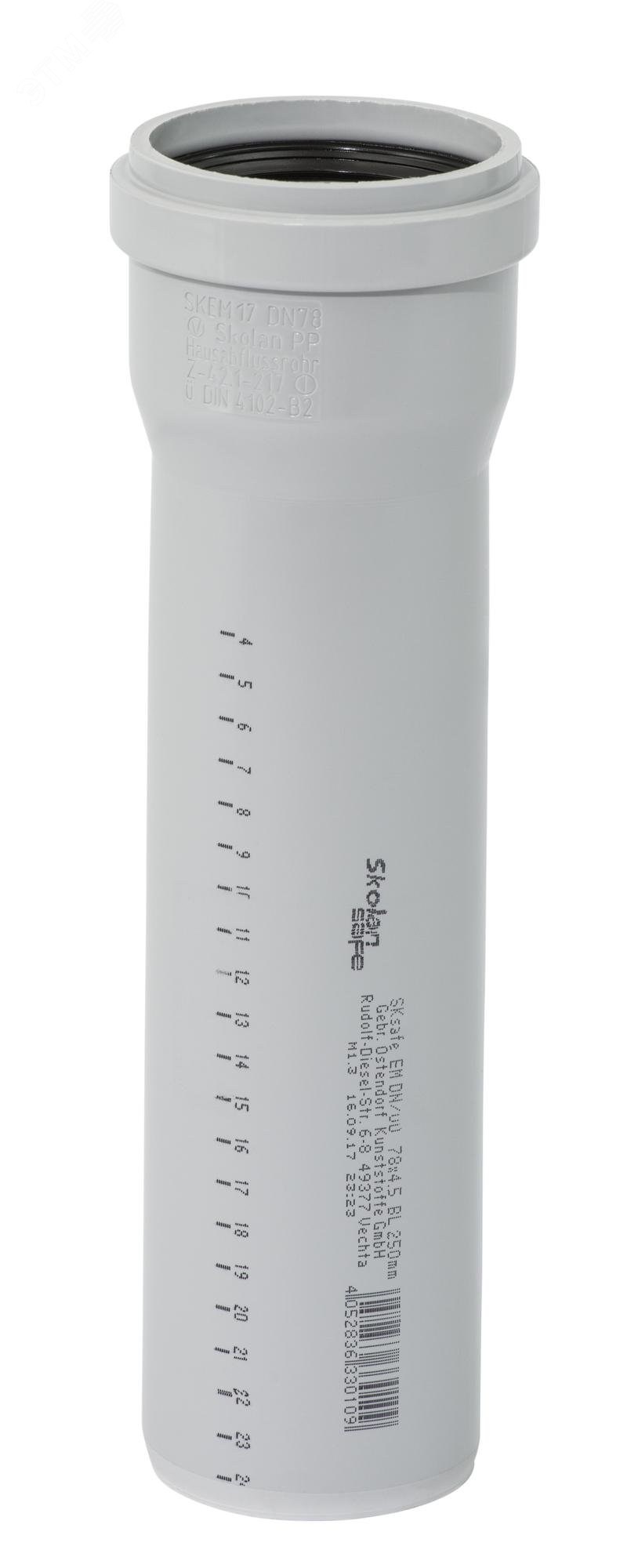Изображение товара Труба канализационная SKEM 75x250 мм однораструбная бесшумная из полипропилена Германия