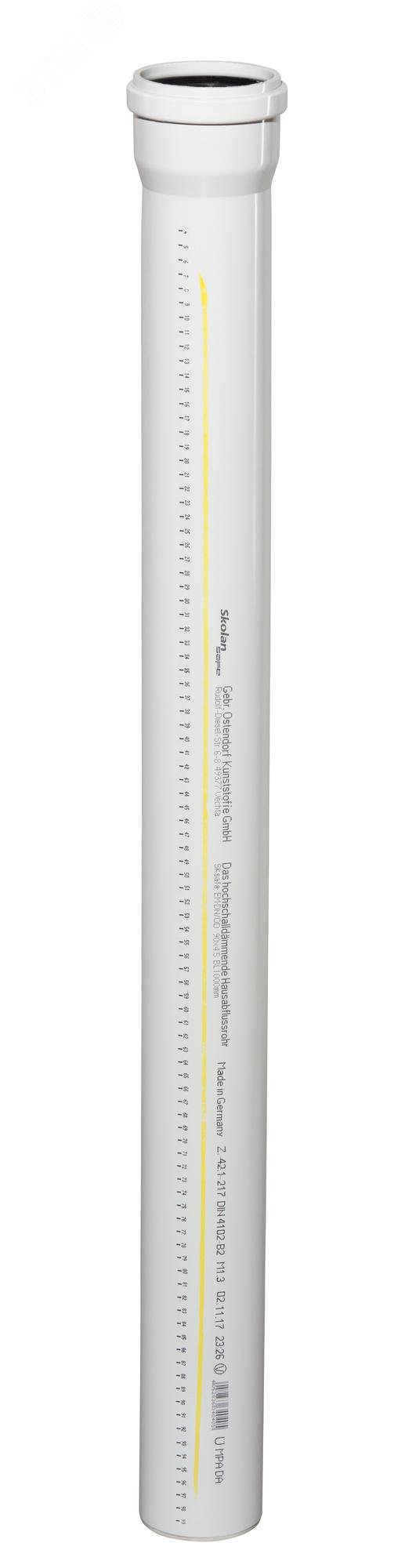 Изображение товара Канализационная труба SKEM 90x1000 мм бесшумная для многоэтажных зданий