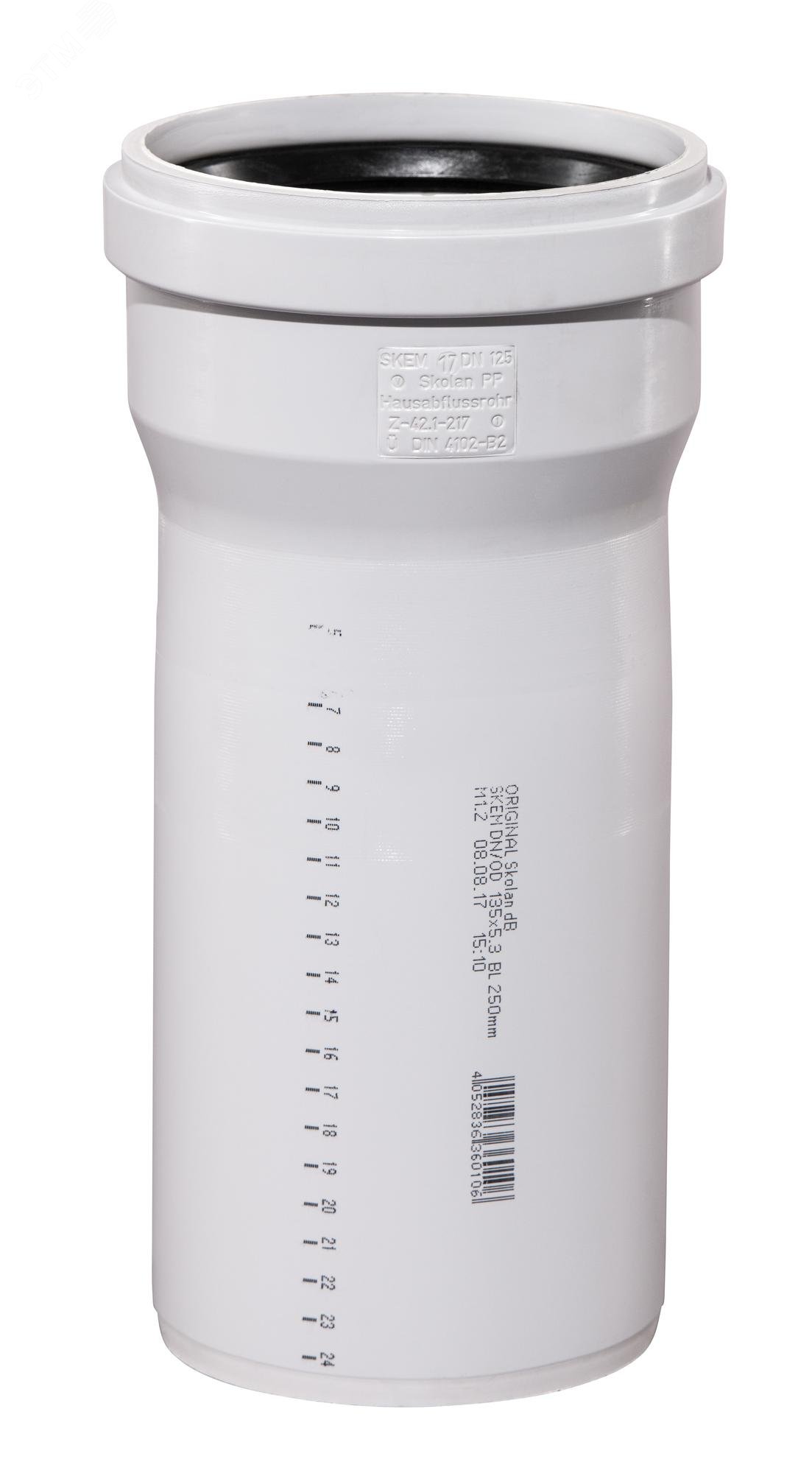 Изображение товара Труба канализационная 125x250 мм SKEM однораструбная бесшумная