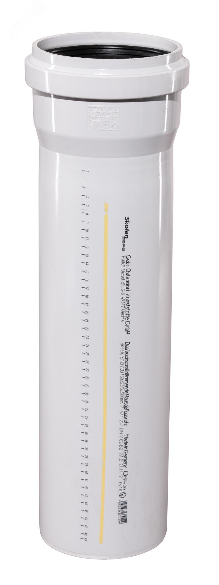 Изображение товара Канализационная труба SKEM 150x500 мм бесшумная однорструбная из полипропилена