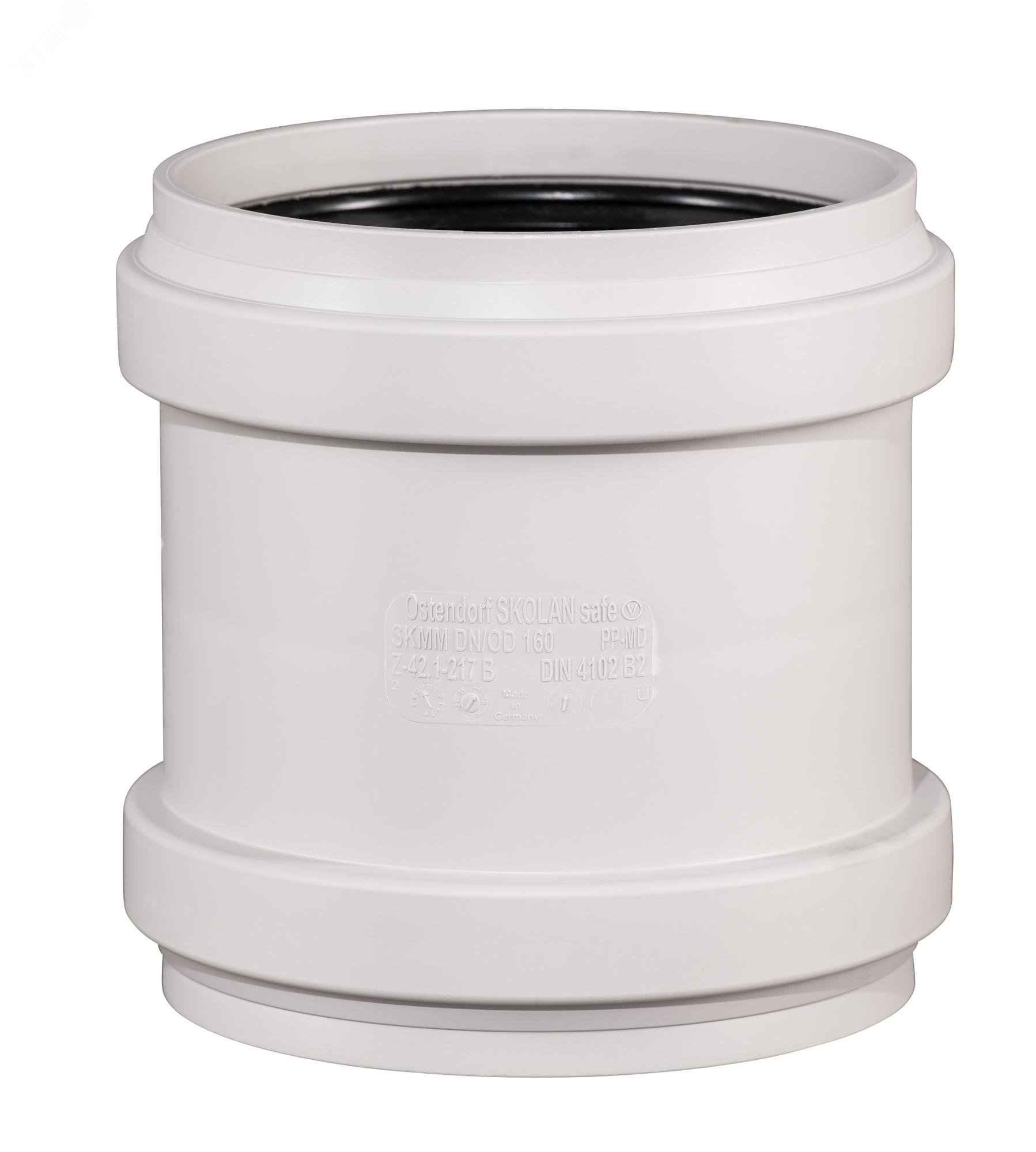Изображение товара Муфта 160 мм двухраструбная для бесшумной канализации Ostendorf