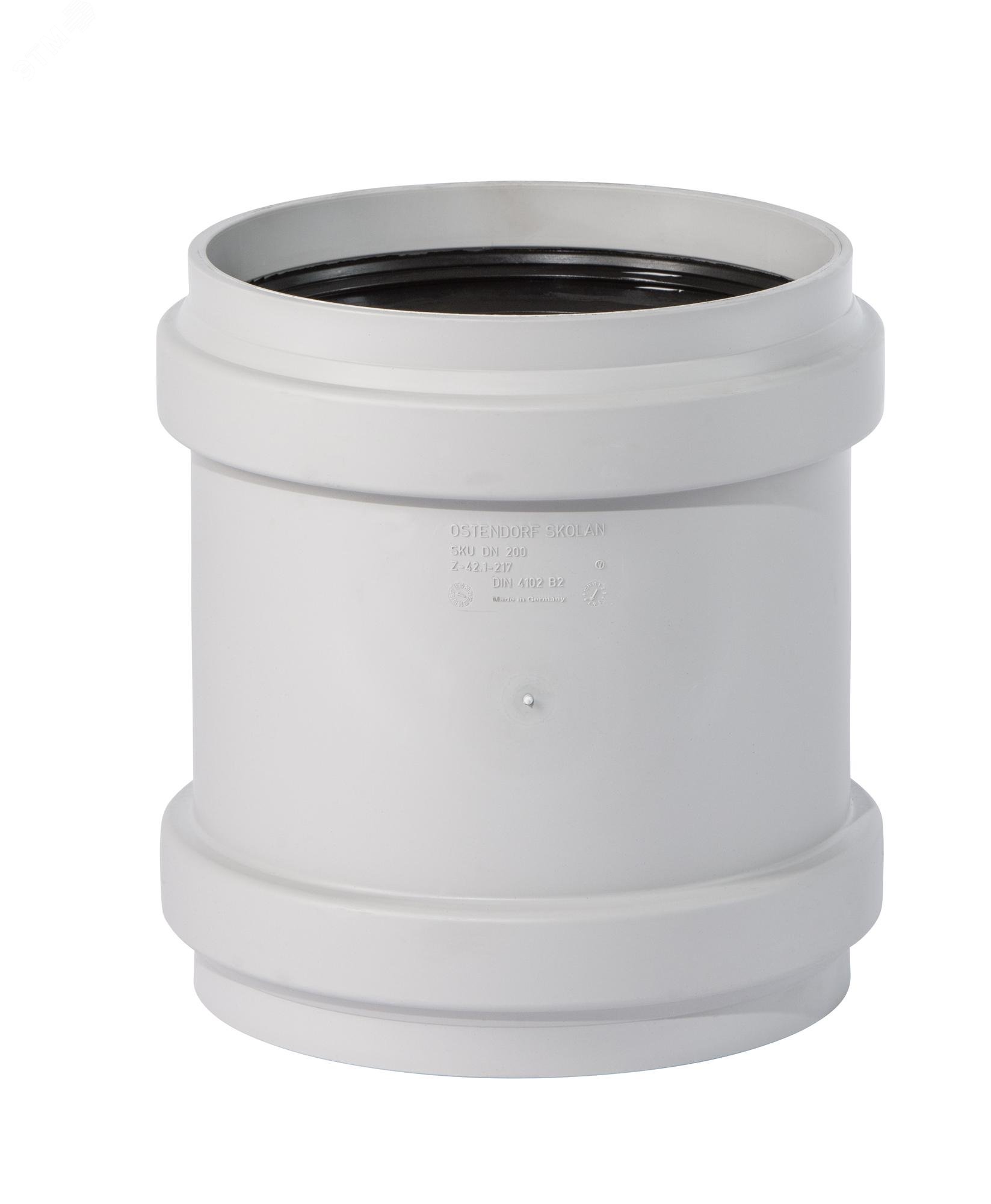 Изображение товара Муфта ремонтная 200 мм для бесшумной канализации Ostendorf