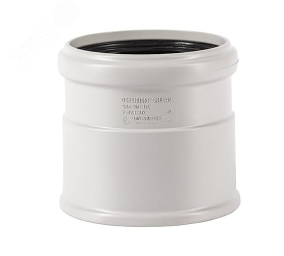 Изображение товара Переход 125 с бесшумной канализацией на трубу HT SK-HT