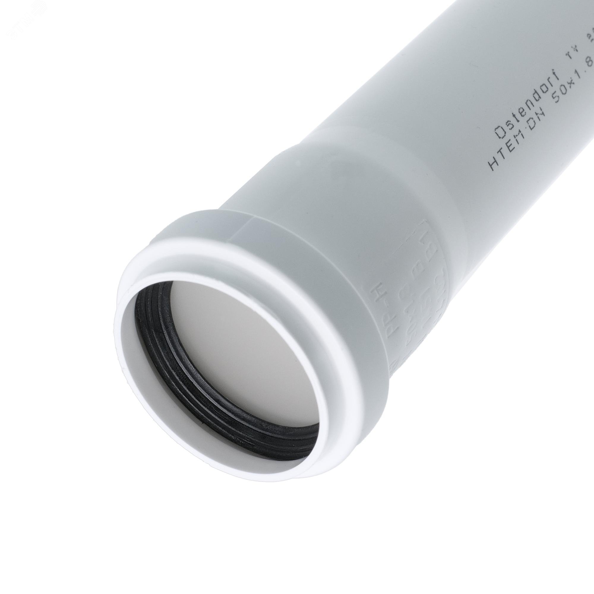 Изображение товара Труба канализационная 50x2000 мм Ostendorf НТЕМw однораструбная белая