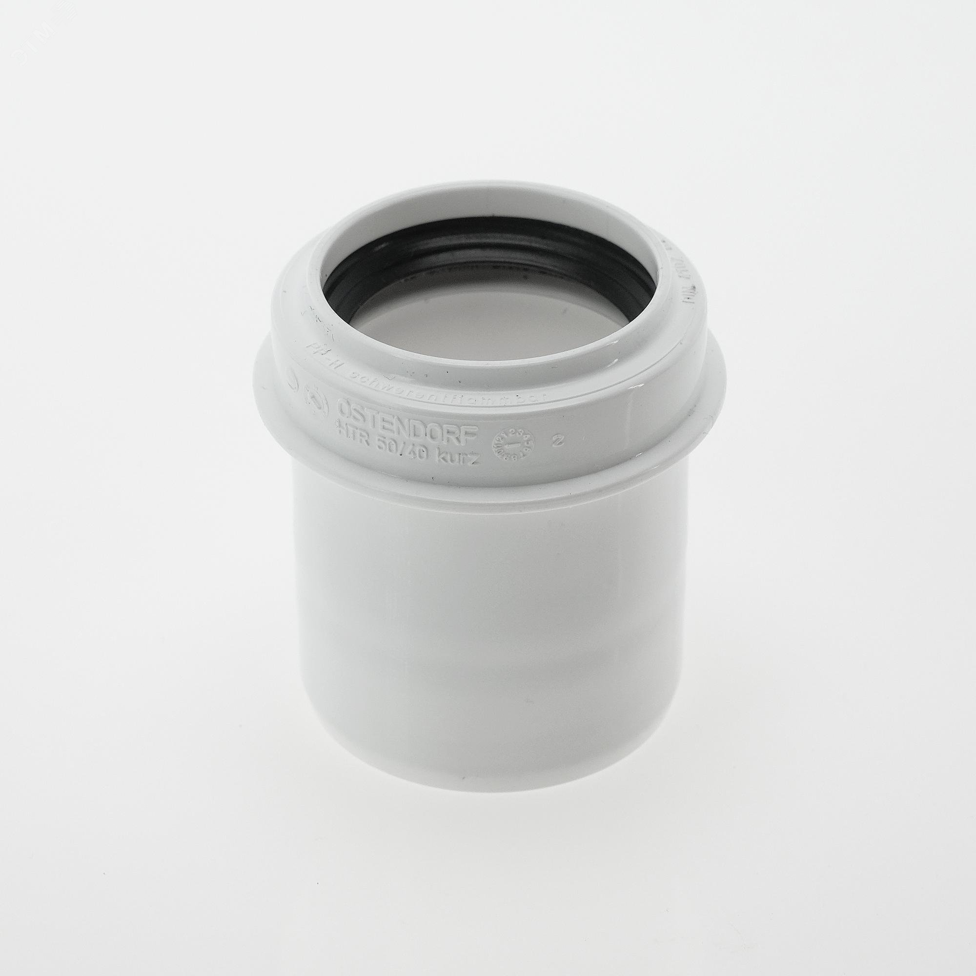 Изображение товара Редукция 50х40 короткая для внутренней канализации белая