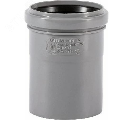 Изображение товара Переход 75 для бесшумной канализации на трубу HT SK-HT компания Ostendorf