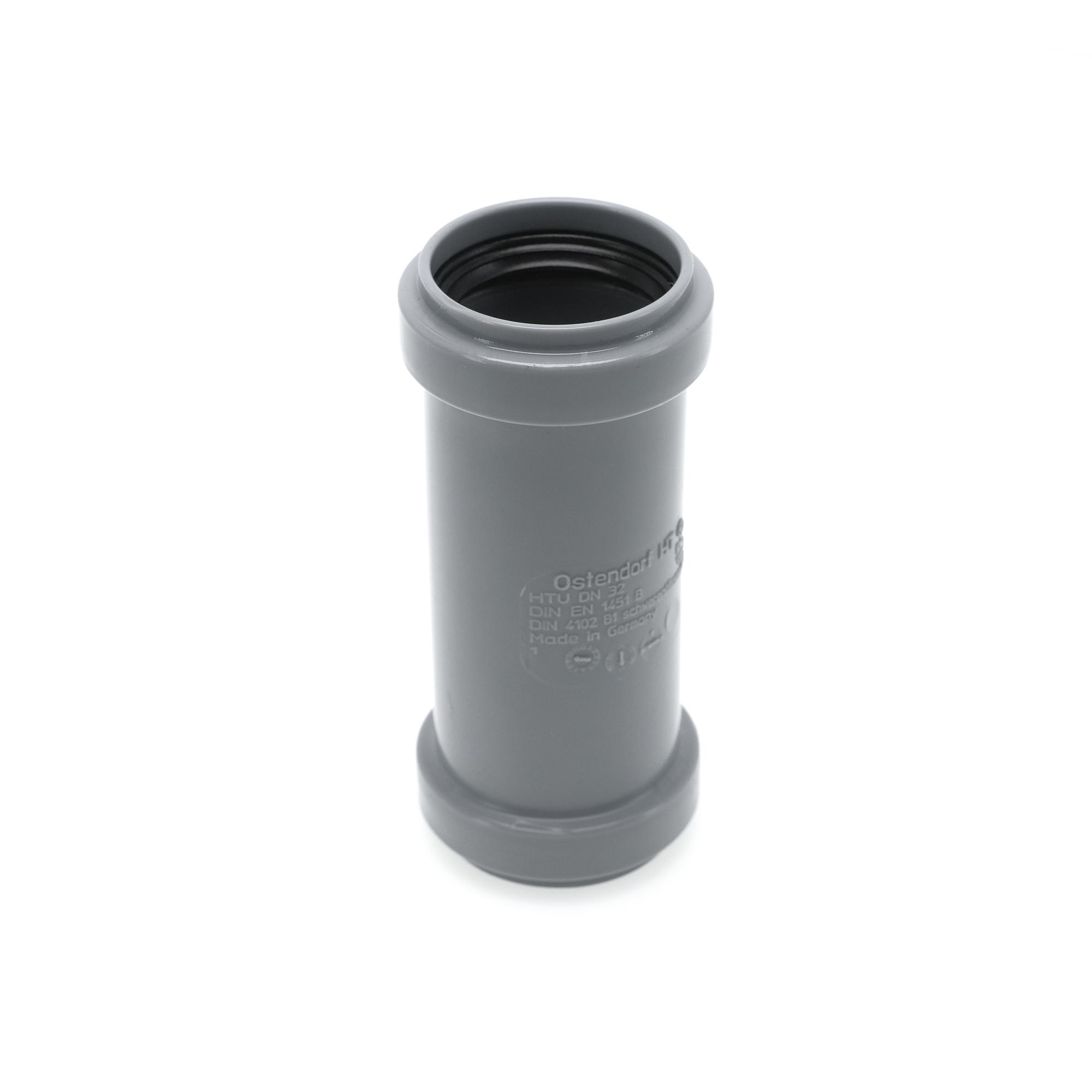 Муфта 32 мм двухраструбная, канализационная