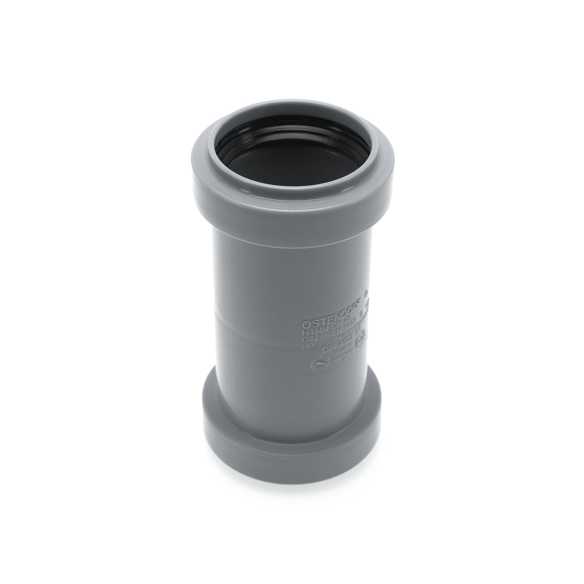 Муфта 40 мм двухраструбная, канализационная