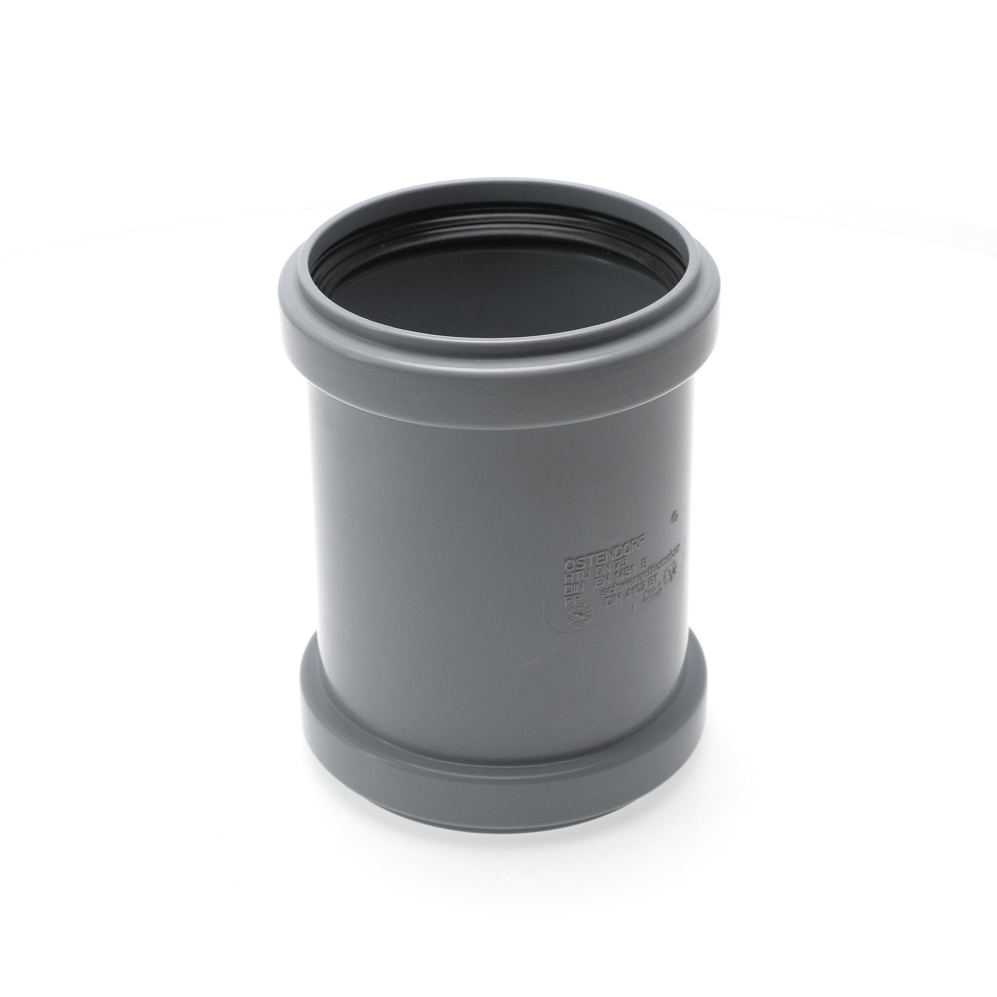 Муфта 75 мм ремонтная, канализационная