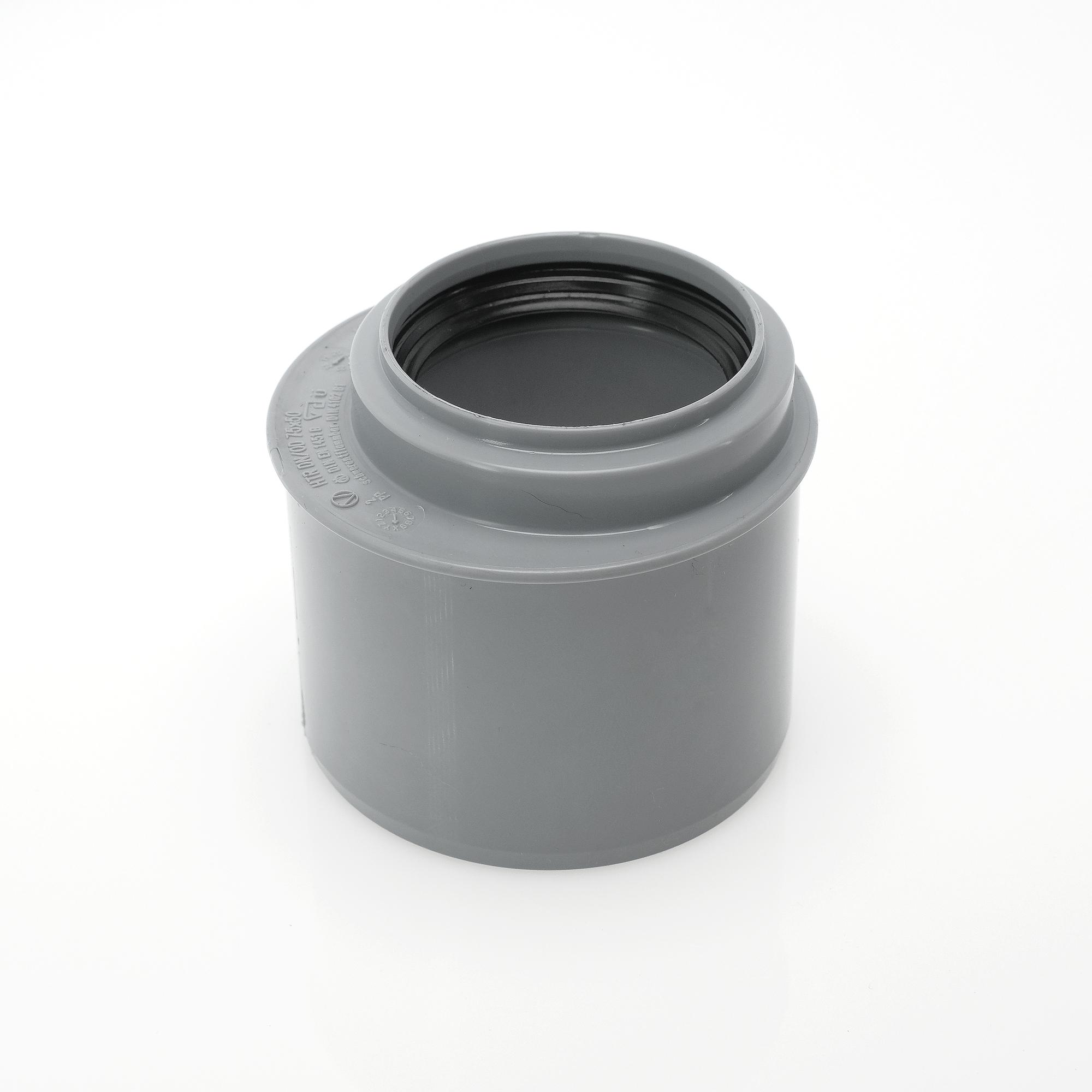 Редукция 75х50 короткая, для внутренней канализации