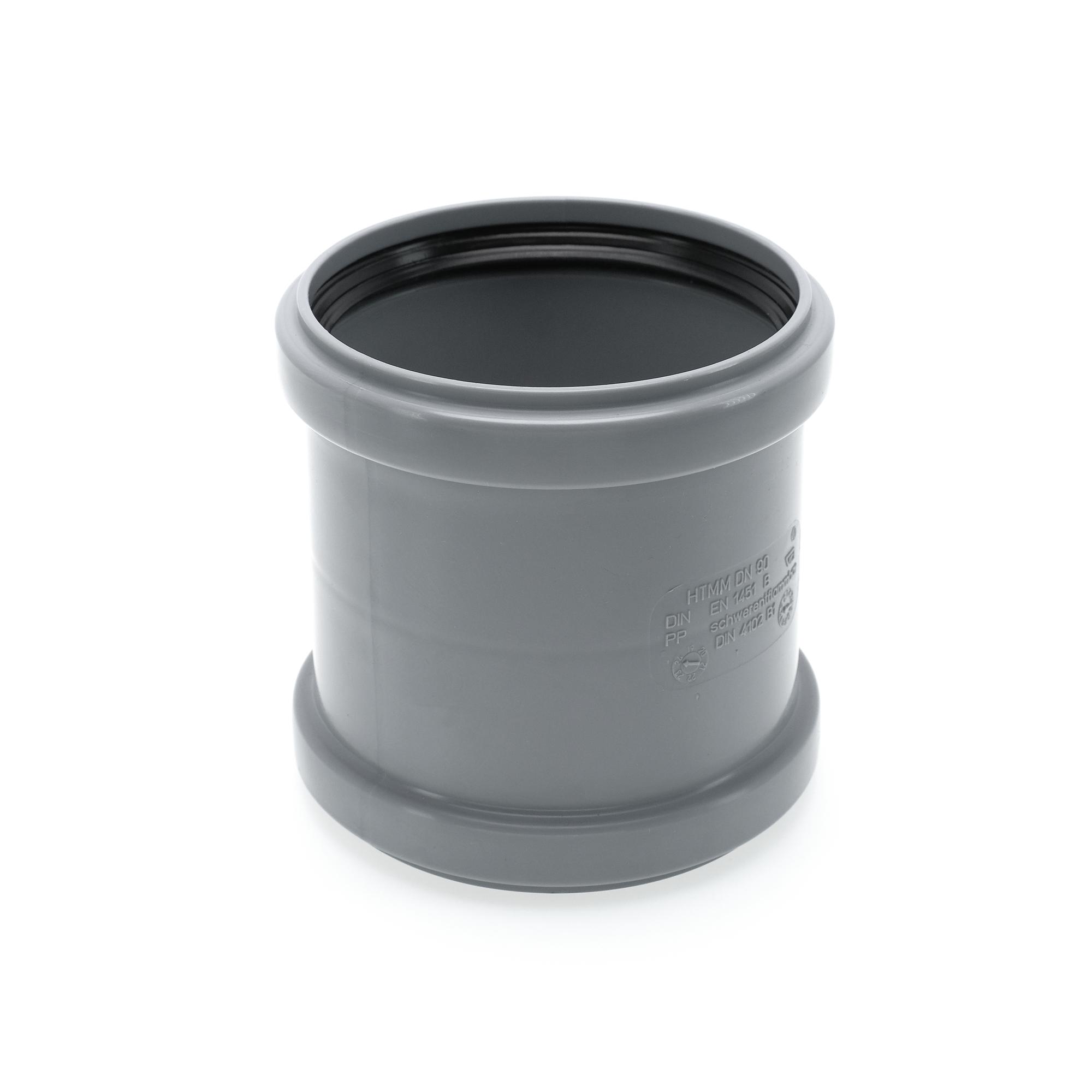 Муфта 90 мм двойная, канализационная