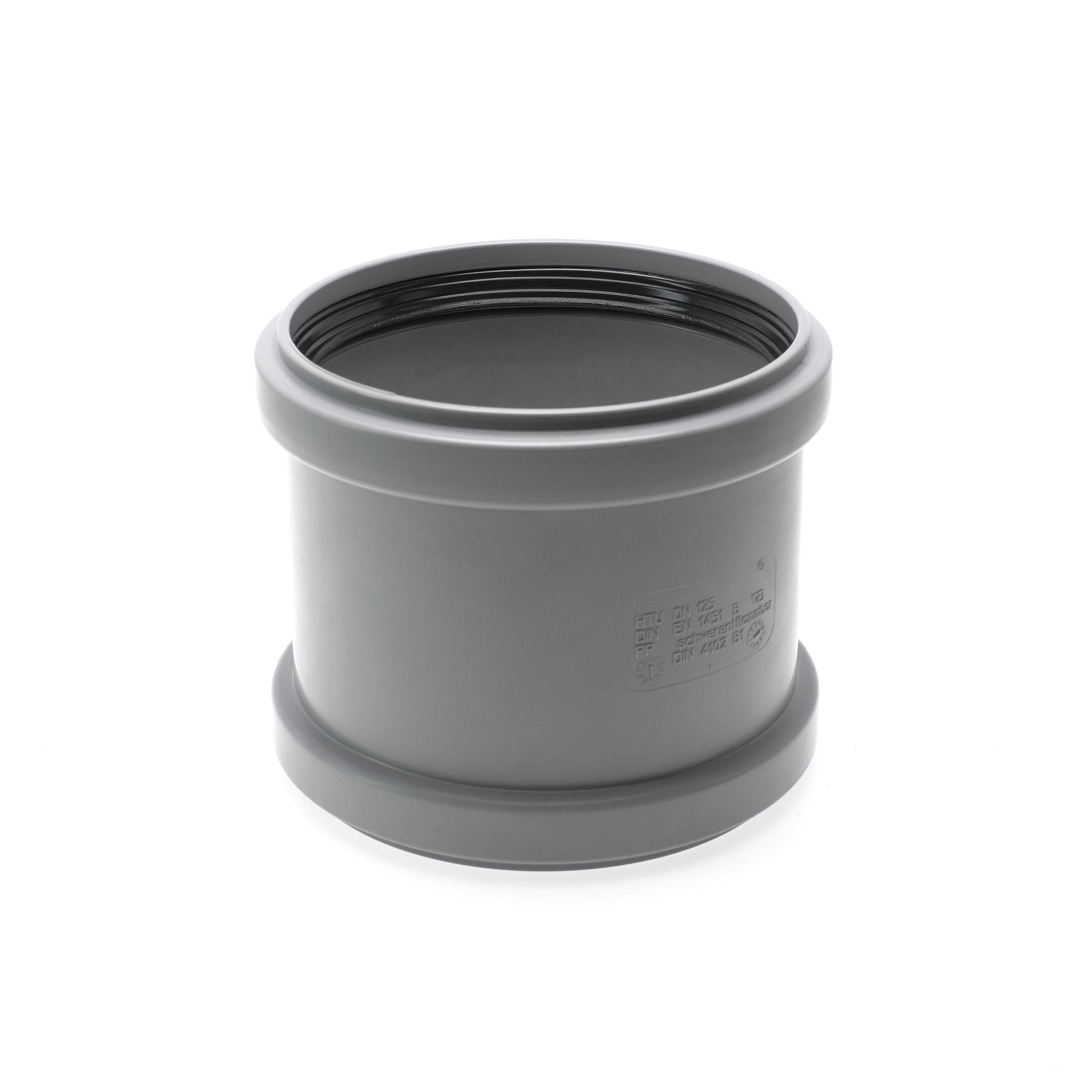 Муфта 125 мм ремонтная, канализационная