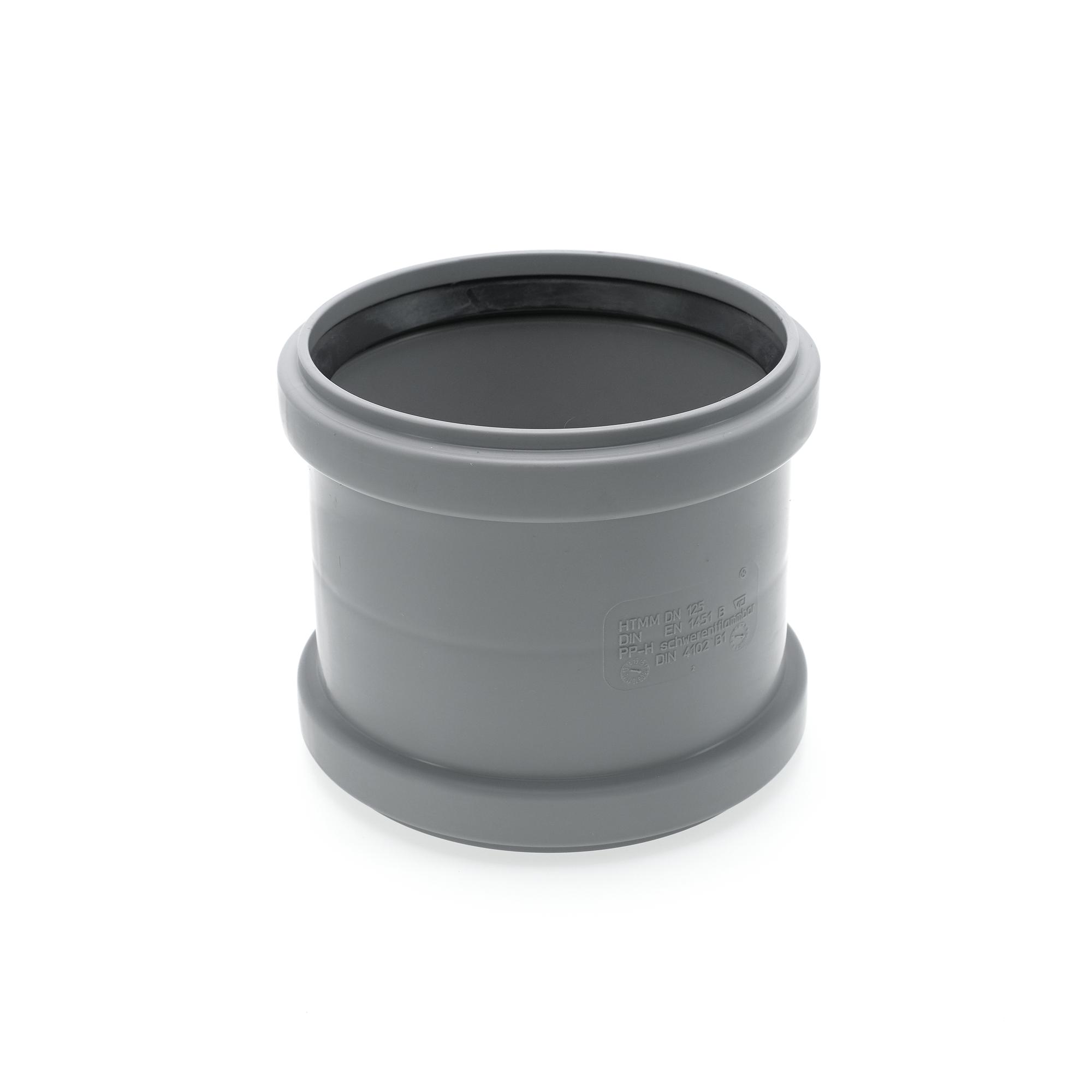 Муфта 125 мм двойная, канализационная