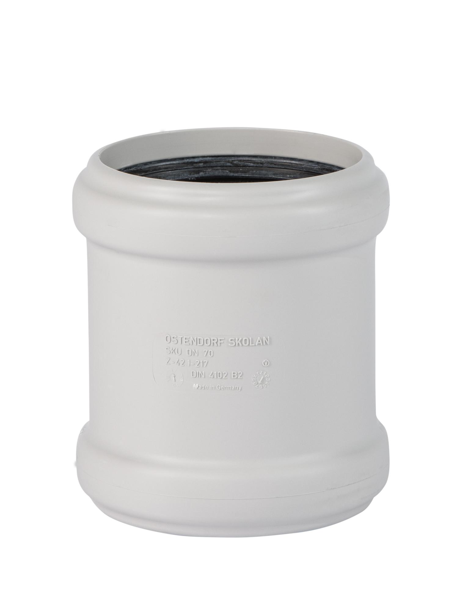 Муфта 75 мм ремонтная, для бесшумной канализации