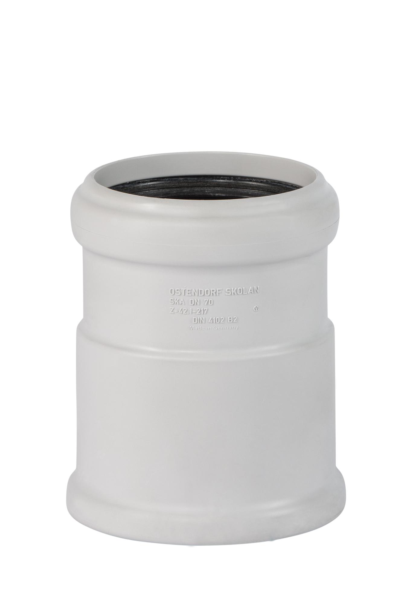 Муфта 75 мм двухраструбная, для бесшумной канализации