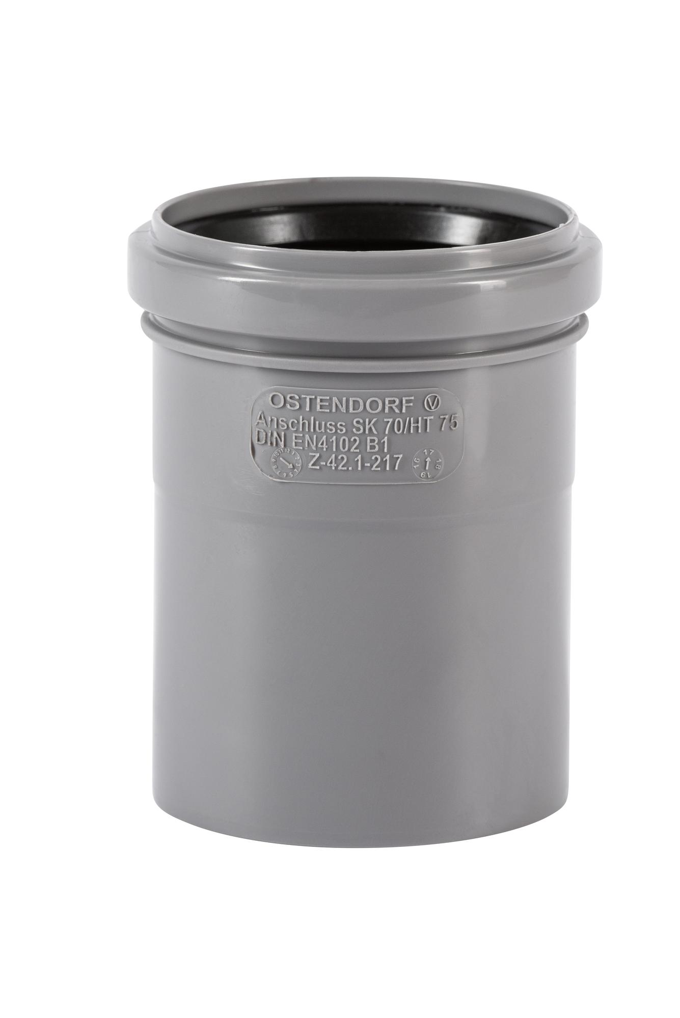 Переход 75 с бесшумной канализации на трубу HT SK-HT