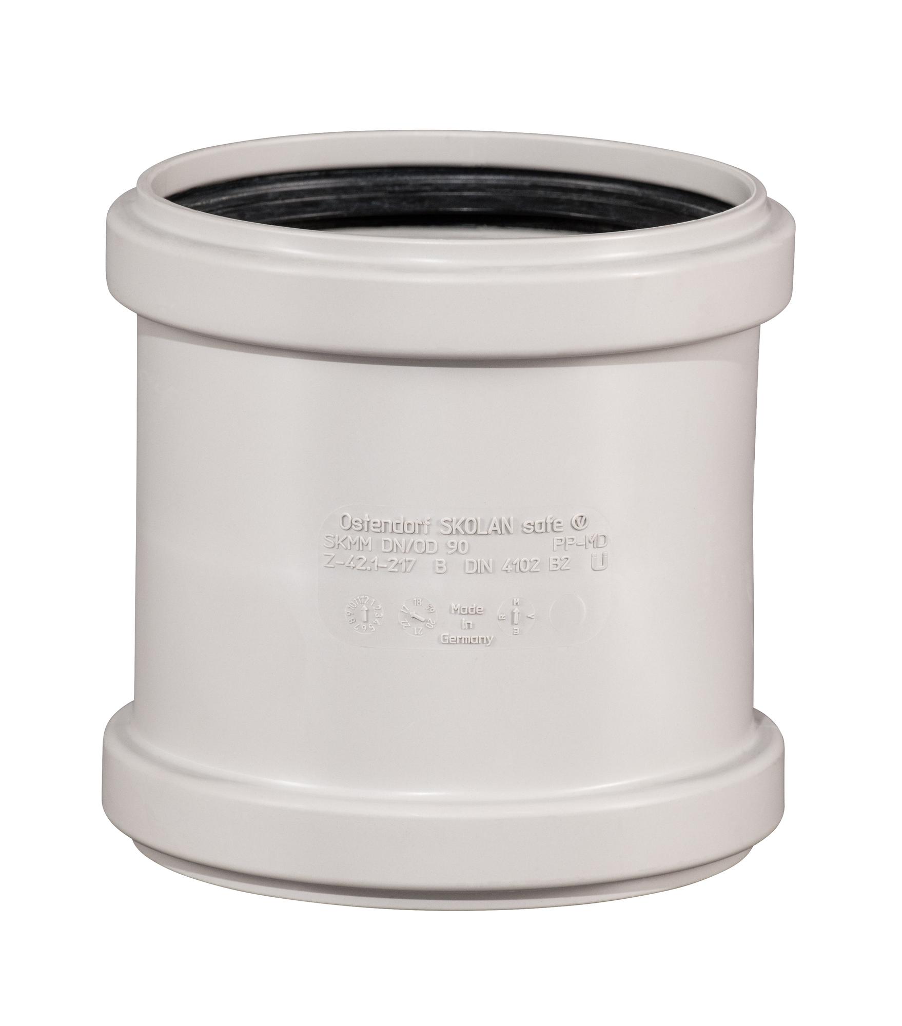 Муфта 90 мм двухраструбная, для бесшумной канализации