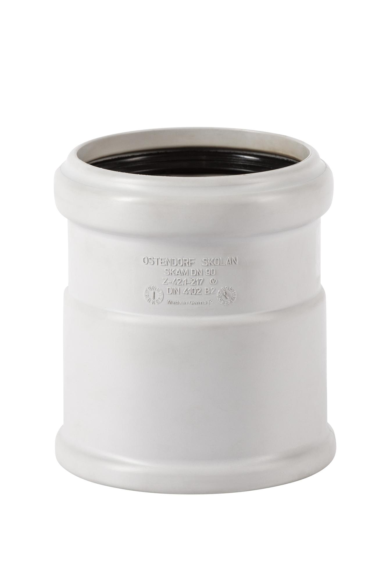 Муфта 90 мм двухраструбная, для бесшумной канализации