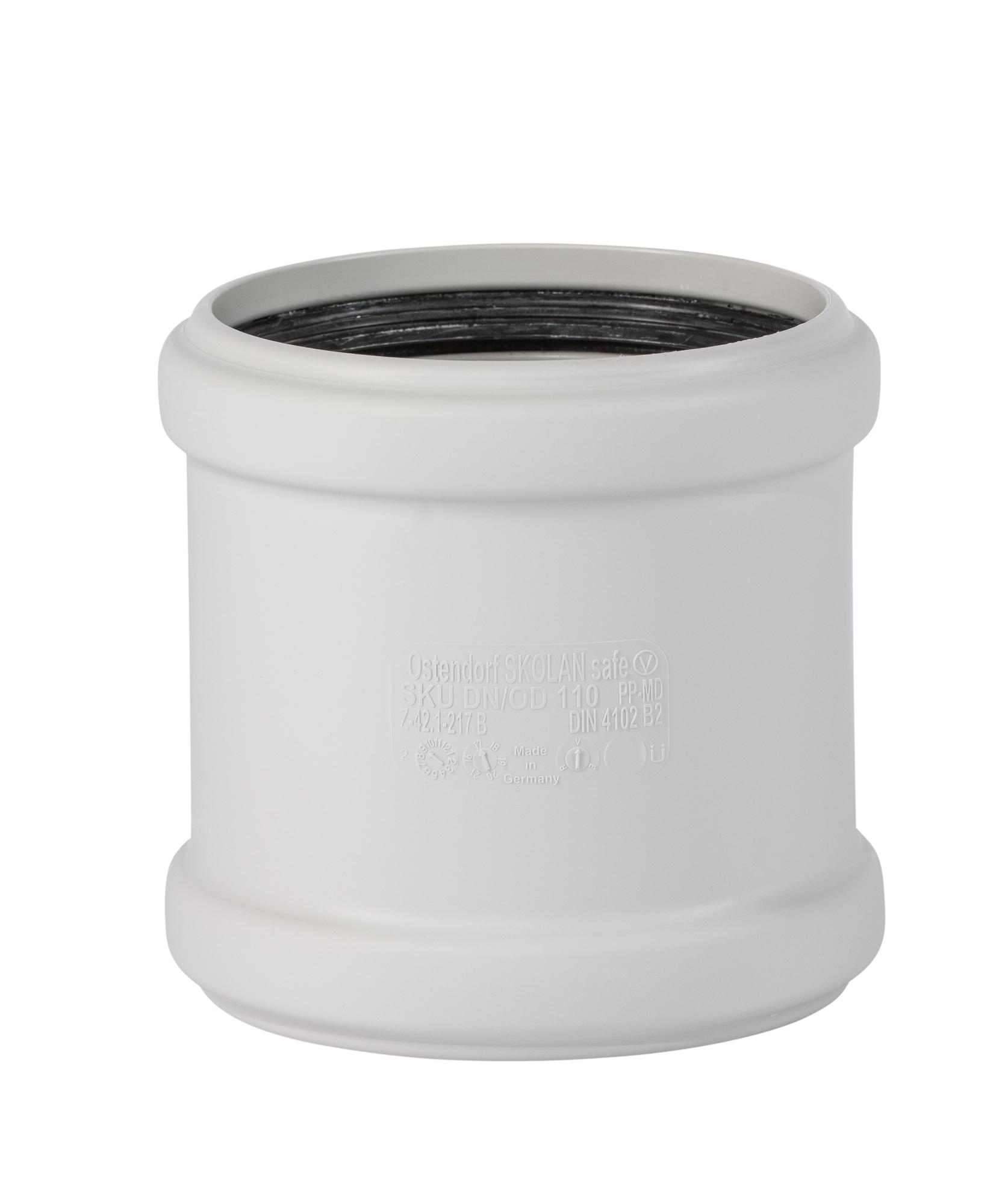 Муфта 110 мм ремонтная, для бесшумной канализации