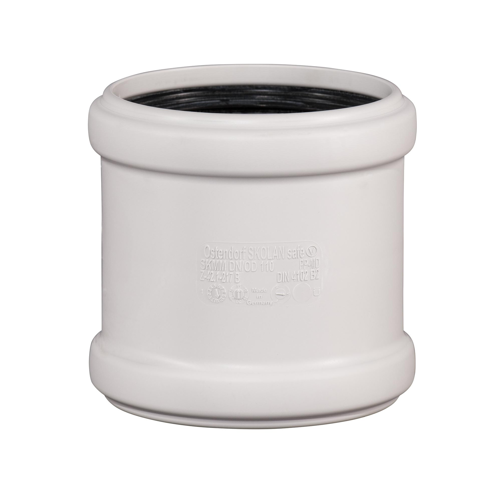 Муфта 110 мм двухраструбная, для бесшумной канализации