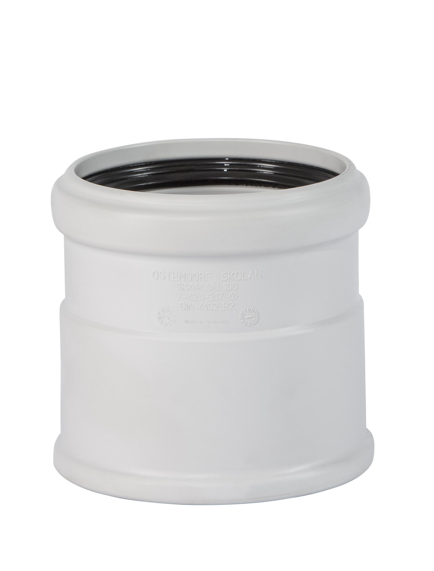 Муфта 110 мм двухраструбная, для бесшумной канализации