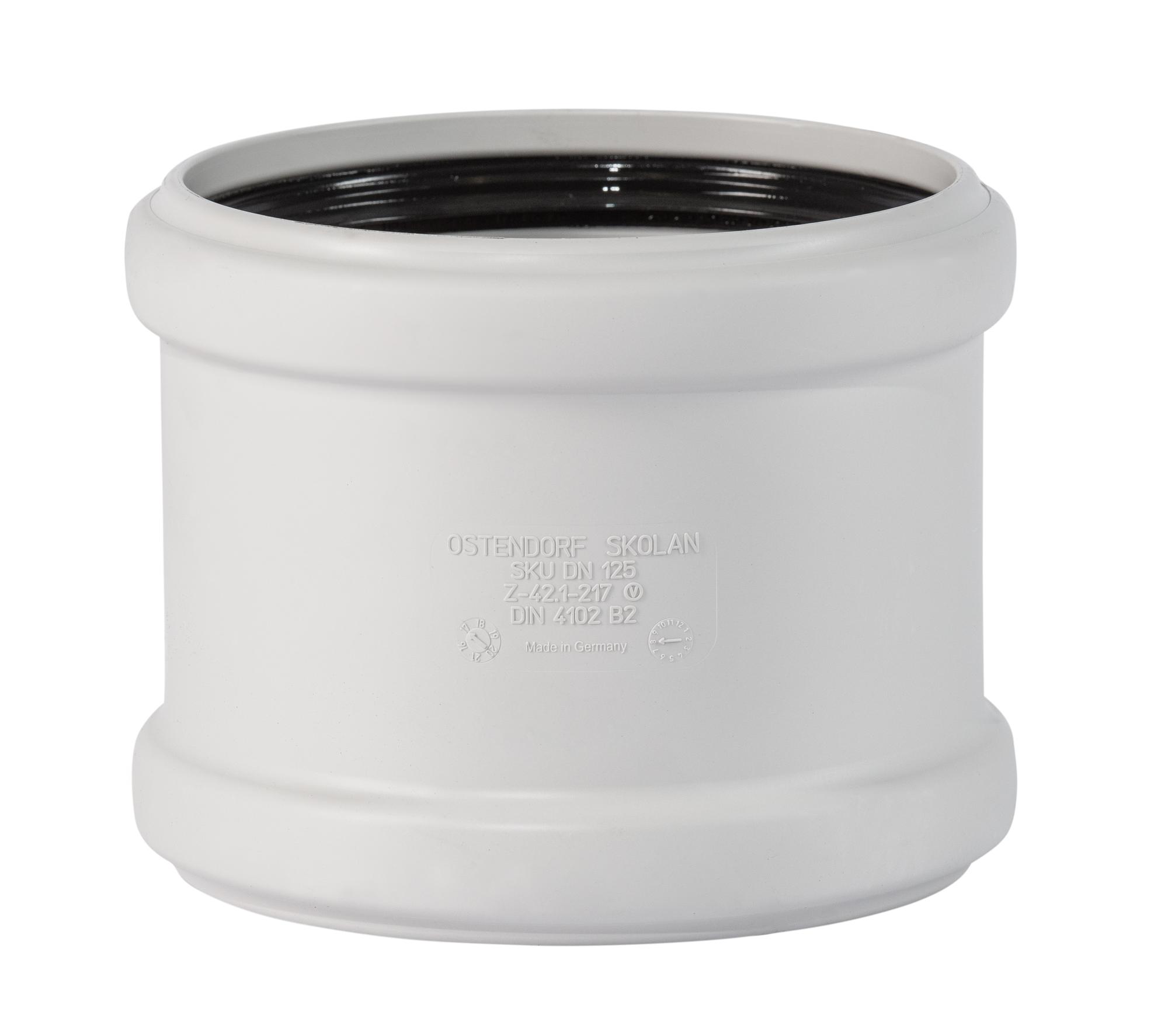 Муфта 125 мм ремонтная, для бесшумной канализации