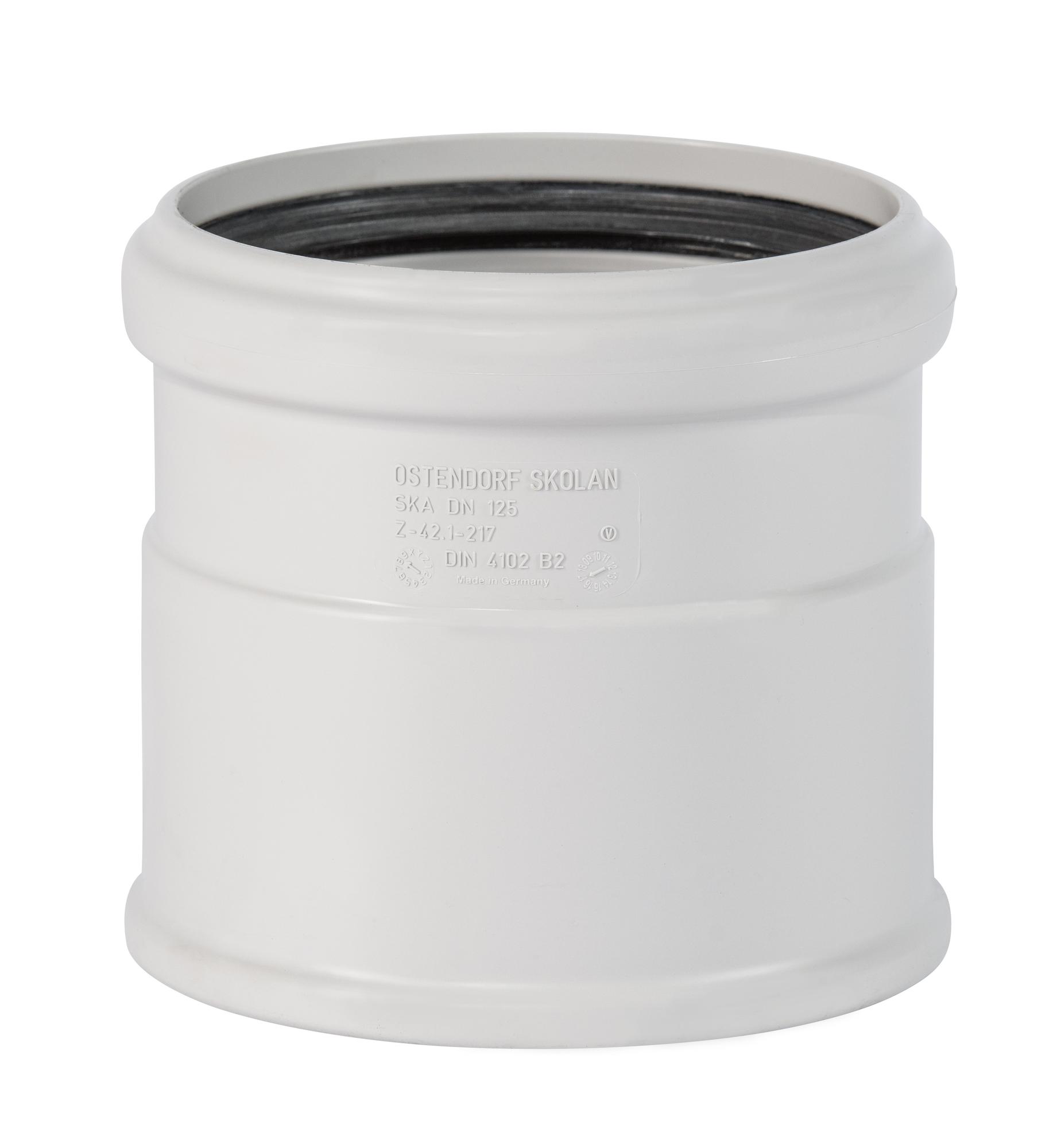 Муфта 125 мм двухраструбная, для бесшумной канализации