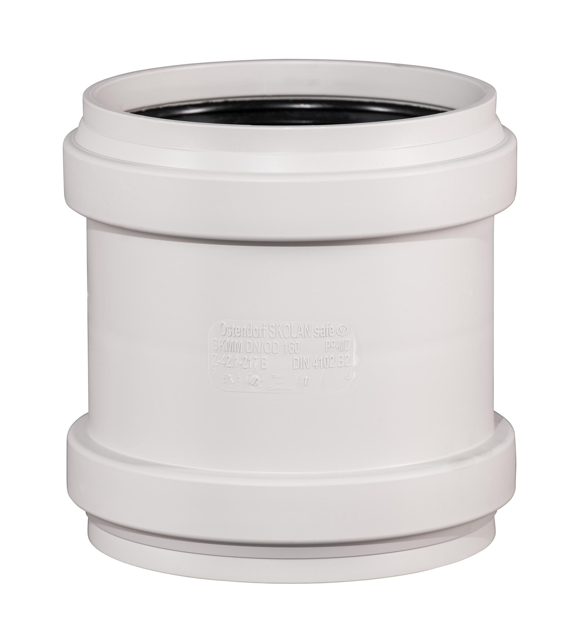 Муфта 160 мм двухраструбная, для бесшумной канализации