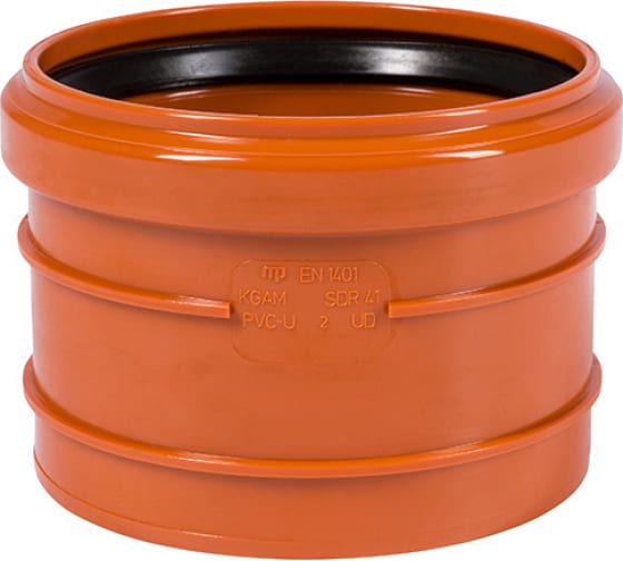 Муфта 200 мм насадная, для наружной канализации