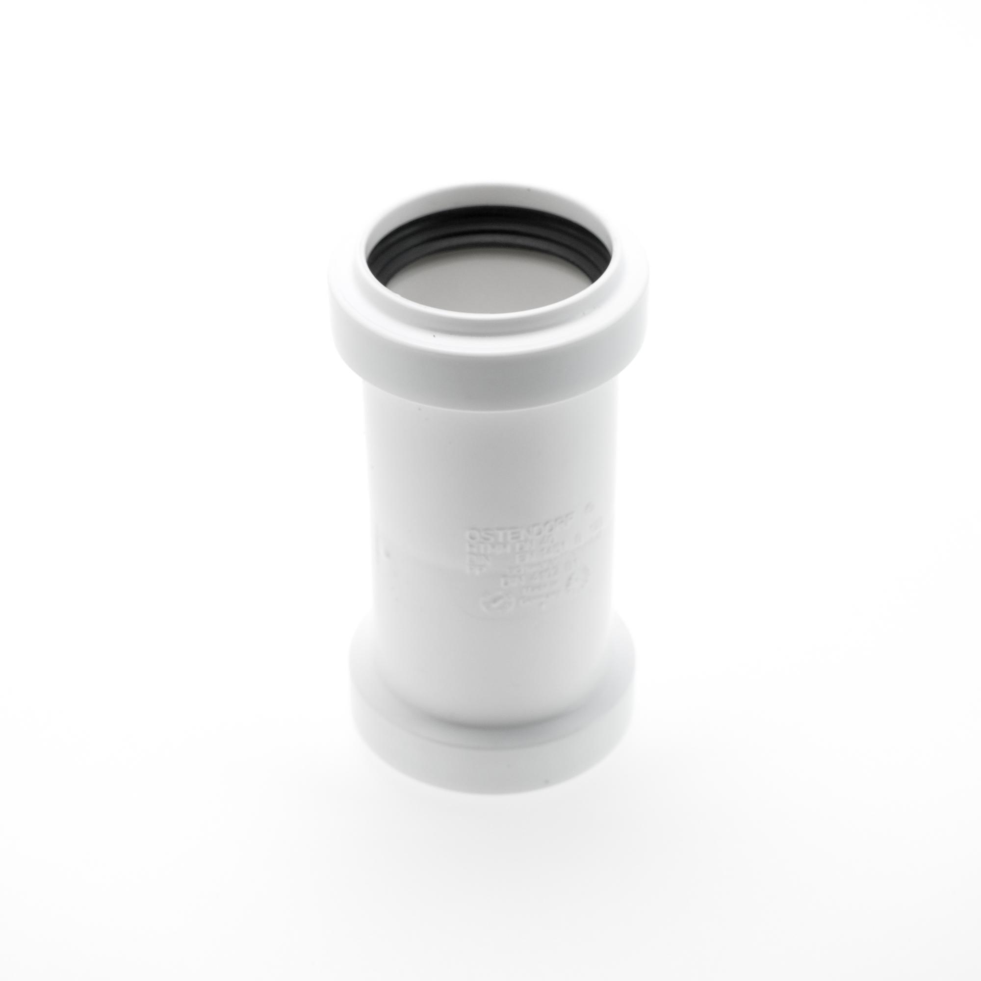 Муфта 40 мм двухраструбная, канализационная, белая