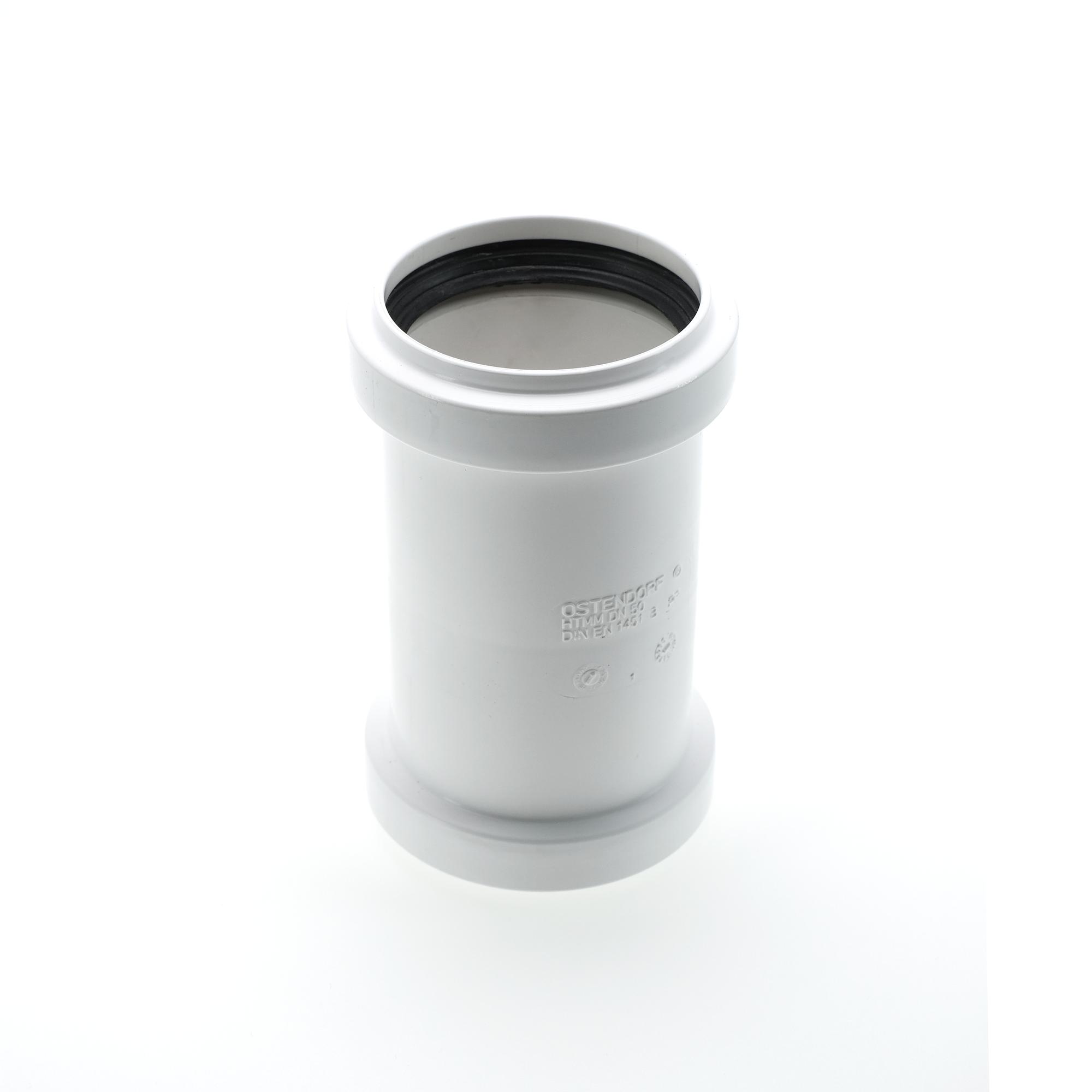 Муфта 50 мм двухраструбная, канализационная, белая